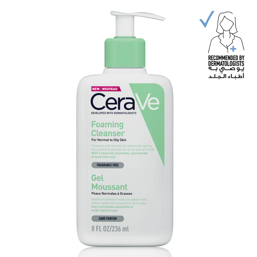 Cerave Hydrating Cleanser for Normal to Dry Skin with Hyaluronic Acid