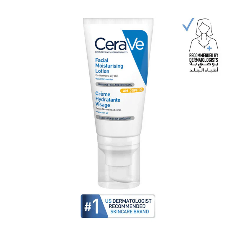 Cerave AM Facial Moisturizing Lotion day Cream with Hyaluronic Acid
