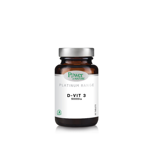 D-Vit 3 5000 IU