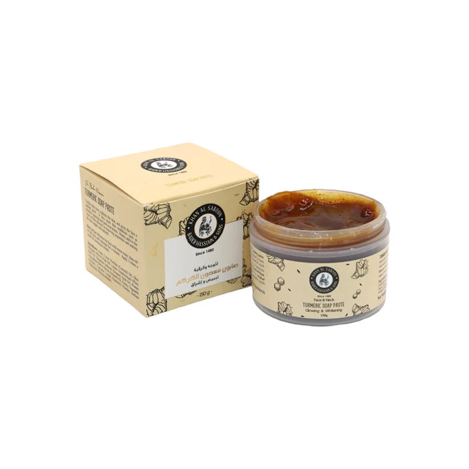 KHAN AL SABOUN SOAP PASTE TURMERIC